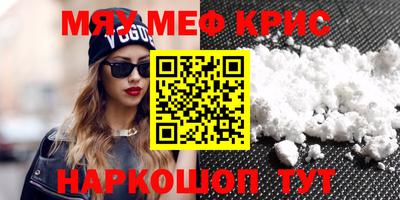 мдпв Краснознаменск