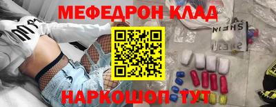 мдпв Краснознаменск