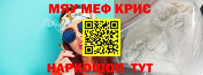 мдпв Краснознаменск