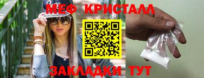 героин Краснокаменск