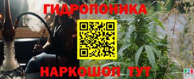 героин Краснокаменск