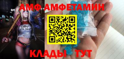 мдпв Краснознаменск
